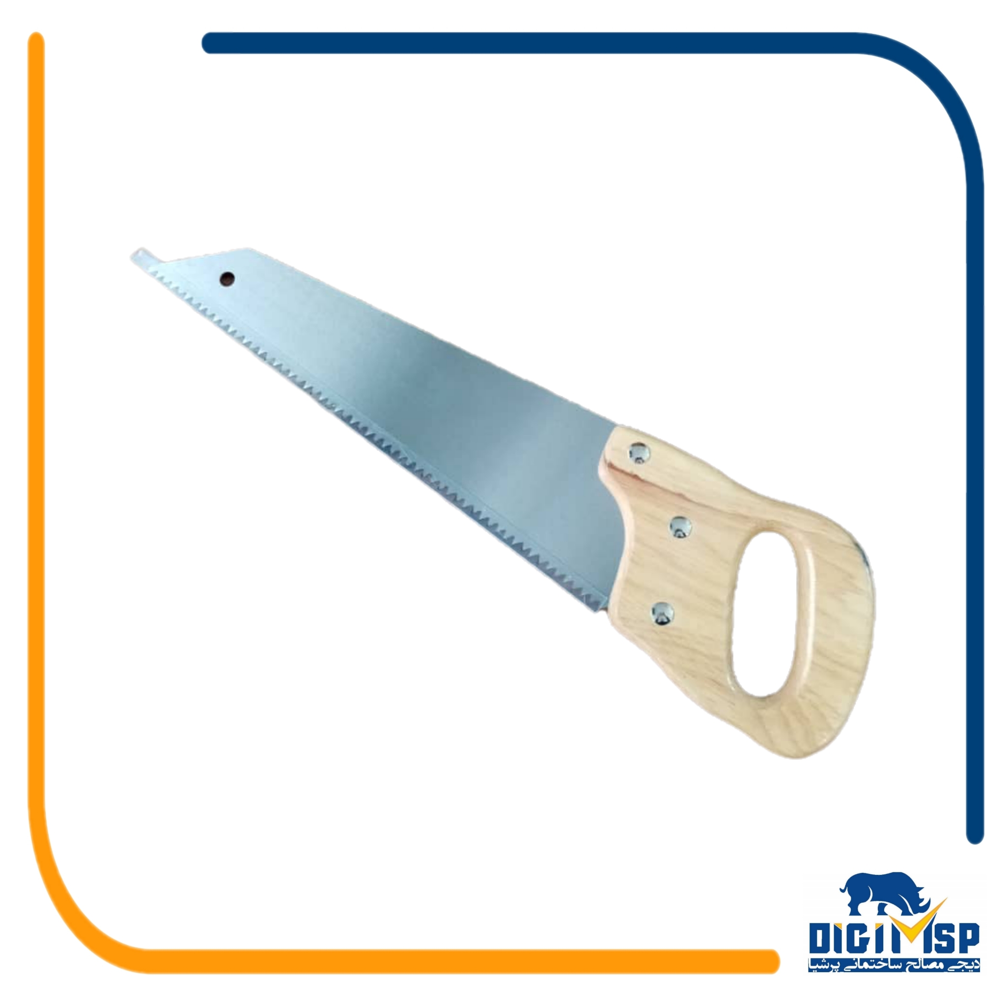 اره برش پنل 15 اینچی